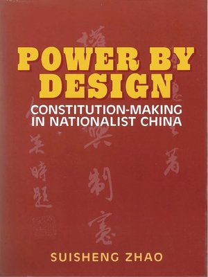 cover image of Power by Design